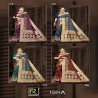 RONISHA ISHA BY RANJNA SAREE BANARASI SILK PREMIUM FABRICS SUPER HIT COLLECTION SAREES