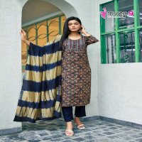 Mystic 9 Sabri Vol-1 Wholesale Straight Cut Kurtis With Pant And Dupatta