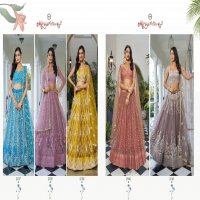 Narayani Fashion Kelaya Vol-8 Wholesale Designer Lehenga Choli