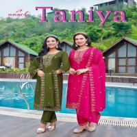 Aanchi Taniya Wholesale Roman Silk With Lining Readymade 3 Piece Suits