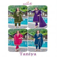 Aanchi Taniya Wholesale Roman Silk With Lining Readymade 3 Piece Suits