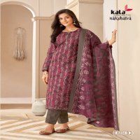 Tarika Kala Nakshatra Vol-2 Wholesale Exclusive Jaipuri Cotton Dress Material