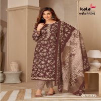 Tarika Kala Nakshatra Vol-2 Wholesale Exclusive Jaipuri Cotton Dress Material