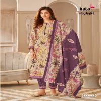 Tarika Kala Nakshatra Vol-2 Wholesale Exclusive Jaipuri Cotton Dress Material