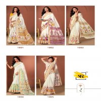 SR Sarees Vellai Wholesale White Handloom With Frill Border Sarees