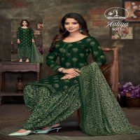 Miss World Aaliya Vol-9 Wholesale Pure Cotton Printed Dress Material