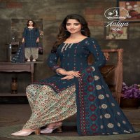 Miss World Aaliya Vol-9 Wholesale Pure Cotton Printed Dress Material