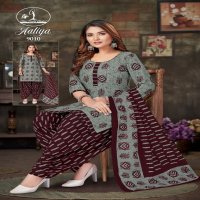 Miss World Aaliya Vol-9 Wholesale Pure Cotton Printed Dress Material