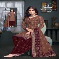 Miss World Bandhani Special Vol-10 Wholesale Cotton Printed Dress Material