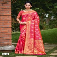 BUNAWAT ADISHREE SILK ZARI WEAVING SILK SARIS WHOLESALER