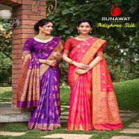 BUNAWAT ADISHREE SILK ZARI WEAVING SILK SARIS WHOLESALER