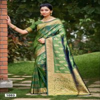 BUNAWAT ADISHREE SILK ZARI WEAVING SILK SARIS WHOLESALER