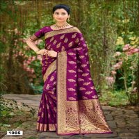 BUNAWAT ADISHREE SILK ZARI WEAVING SILK SARIS WHOLESALER