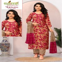 Hariyaali Mausam Vol-2 Wholesale Modal Foil Print Long Kurtis With Pant And Dupatta