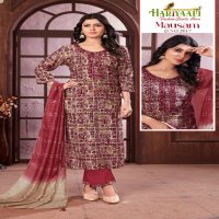 Hariyaali Mausam Vol-2 Wholesale Modal Foil Print Long Kurtis With Pant And Dupatta