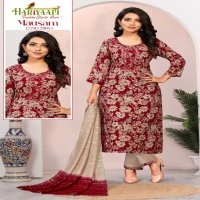 Hariyaali Mausam Vol-2 Wholesale Modal Foil Print Long Kurtis With Pant And Dupatta