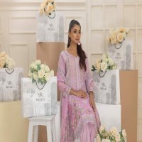 Regalia Salina Digital Printed Lawn Vol-19 2024 Collection Pakistani Suits