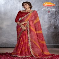 Stavan Chunari Wholesale Chiffon With Cutwork Party Wear Indian Sarees