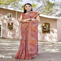 Vallabhi Ananta Vol-2 Wholesale Georgette Fabrics Ethnic Sarees