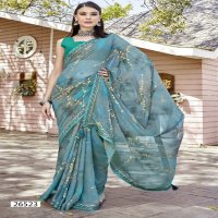 Vallabhi Ananta Vol-2 Wholesale Georgette Fabrics Ethnic Sarees