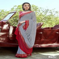 Vallabhi Aleemah Wholesale Georgette Ethnic Sarees