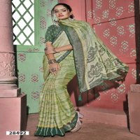 Vallabhi Urisha Wholesale Brasso Fabrics Ethnic Sarees