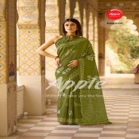 Apple Womaniya Vol-32 Wholesale Bhagalpuri Fabrics Sarees