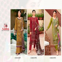 Aasha Chevron Premium Collection Vol-1 Wholesale Indian Pakistani Salwar Suits