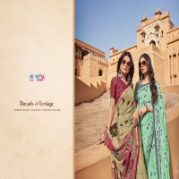 VIPUL FASHION CREPEY COLLA VOL 22 AMAZING CRAPE CASUAL WEAR SAREES SUPPLIER