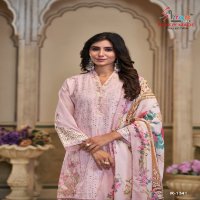 Shree Fabs R-1341 Wholesale Readymade Indian Pakistani Salwar Suits