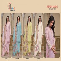 Shree Fabs R-1341 Wholesale Readymade Indian Pakistani Salwar Suits