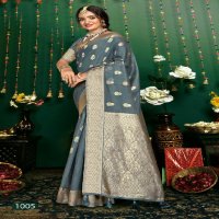 Saroj Hulchul linnin Vol-1 Wholesale Pure Slub Linen Fabrics Sarees