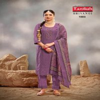 Taniksh Shivangi Wholesale Muslin Chifli Work Kurtis With Pant And Dupatta