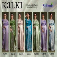 Sethnic Kalki Wholesale Soft Silk Work Indian Saree Collection