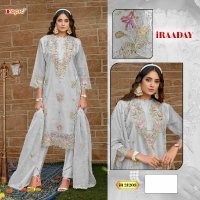 Fepic Iraaday IR-21203 Wholesale Indian Pakistani Salwar Suits