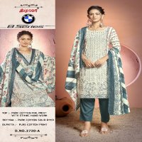 Bipson BMW 8 Series 2720 Wholesale Pure Cotton With Hand Work Dress Material