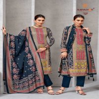 SURYAJYOTI KAMAKSHI VOL 1 EXCLUSIVE DESIGN SIMPLE PAKISTANI 3PCS SALWAR SUIT