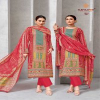 SURYAJYOTI KAMAKSHI VOL 1 EXCLUSIVE DESIGN SIMPLE PAKISTANI 3PCS SALWAR SUIT