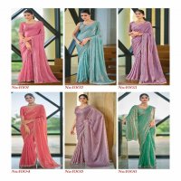 SILVER STONE VOL 1 BY KASHVI CREATION MALAI SILK HIT DESIGN SAREE