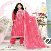 HRU SANSKAR VOL 6 MUSLIN WITH JACQUARD WORK CLASSIC LOOK READYMADE SALWAR SUIT