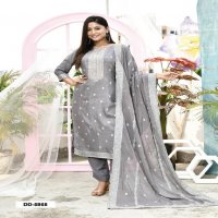 HRU SANSKAR VOL 6 MUSLIN WITH JACQUARD WORK CLASSIC LOOK READYMADE SALWAR SUIT