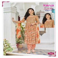 KAVYA JYOTIKA VOL 5 UMBRELLA CUT FOIL PRINT READYMADE SALWAR SUIT