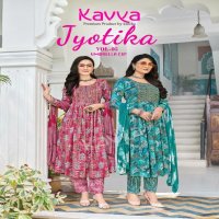 KAVYA JYOTIKA VOL 5 UMBRELLA CUT FOIL PRINT READYMADE SALWAR SUIT