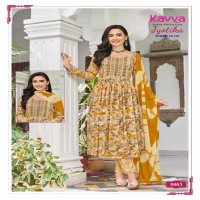 KAVYA JYOTIKA VOL 5 UMBRELLA CUT FOIL PRINT READYMADE SALWAR SUIT