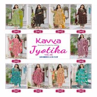 KAVYA JYOTIKA VOL 5 UMBRELLA CUT FOIL PRINT READYMADE SALWAR SUIT