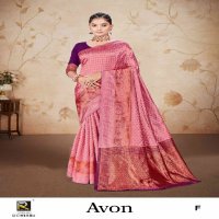 RONISHA AVON BY RANJNA SAREE BANARASI SILK PREMIUM FABRICS SUPER HIT COLLECTION SAREES