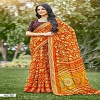 5D Designer Ganga Vol-2 Wholesale Bright Simmer Chiffon Blouse Sarees