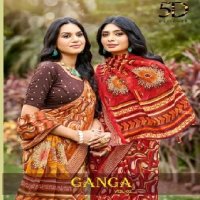 5D Designer Ganga Vol-2 Wholesale Bright Simmer Chiffon Blouse Sarees