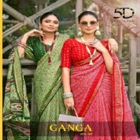 5D Designer Ganga Vol-3 Wholesale Bright Simmer Chiffon Blouse Sarees