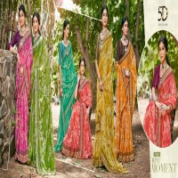 5D Designer Ganga Vol-6 Wholesale Bright Simmer Chiffon Blouse Sarees